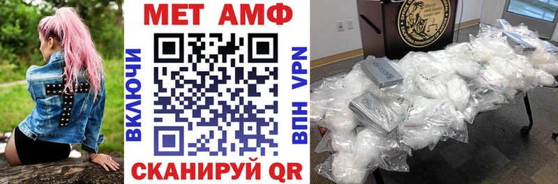 kraken зеркало сколько стоит Тарко-Сале Амфетамин 97%