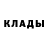 Первитин витя Erivelton Lima
