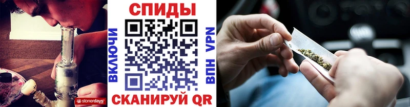 как найти наркотики  Тарко-Сале  БУТИРАТ бутандиол 