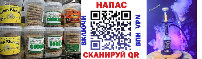 Cannafood марихуана  KRAKEN ССЫЛКА  Тарко-Сале 
