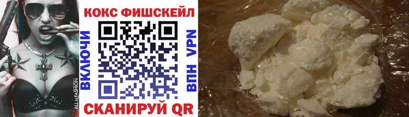 кракен маркетплейс  Тарко-Сале  COCAIN Columbia 