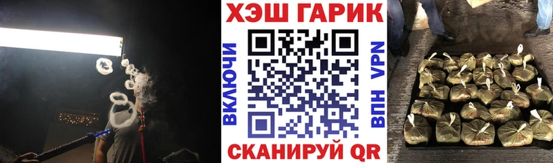 Гашиш VHQ  Тарко-Сале 