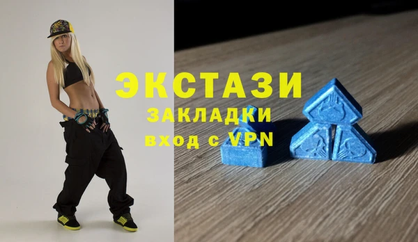не бодяженный Остров