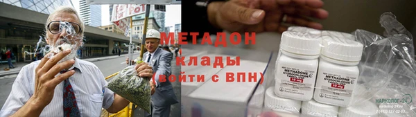 мяу мяу мука Осташков