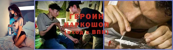 не бодяженный Остров