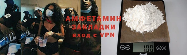 не бодяженный Остров