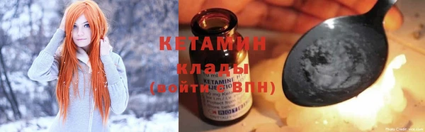 не бодяженный Остров
