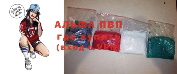 мяу мяу мука Осташков