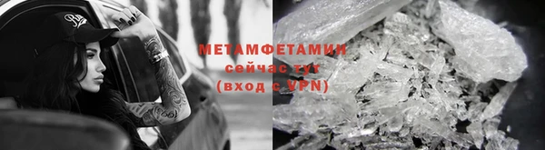 не бодяженный Остров