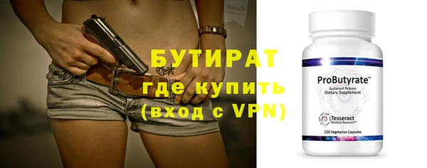 не бодяженный Остров