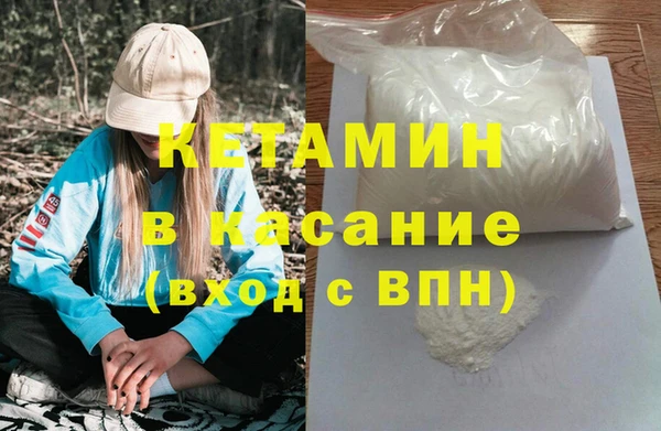не бодяженный Остров