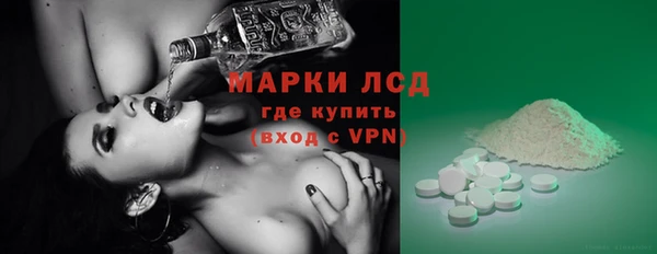 не бодяженный Остров