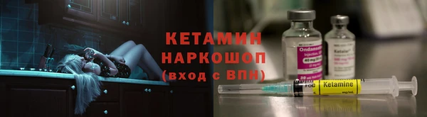 не бодяженный Остров