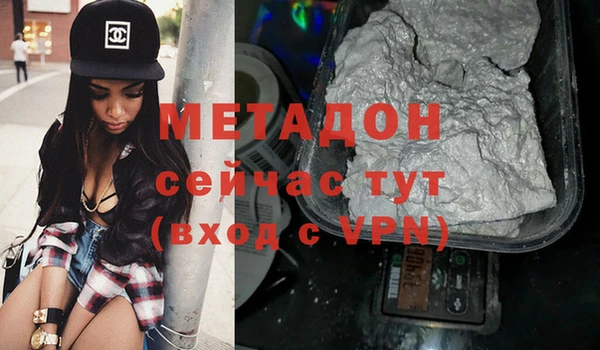 не бодяженный Остров