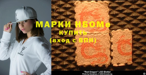 мяу мяу мука Осташков