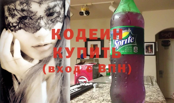 не бодяженный Остров