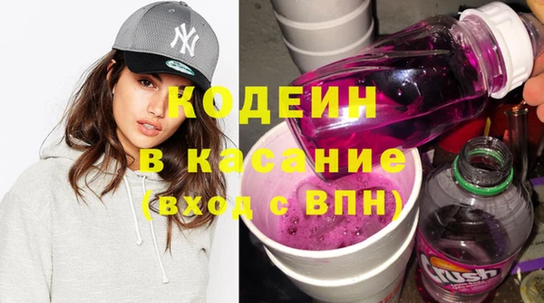 мяу мяу мука Осташков