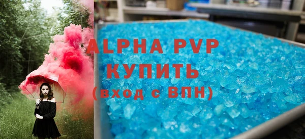 мяу мяу мука Осташков