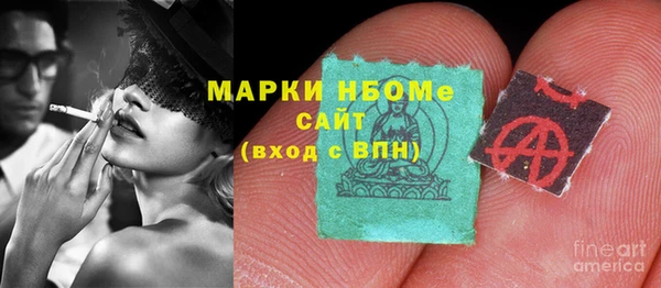 мяу мяу мука Осташков