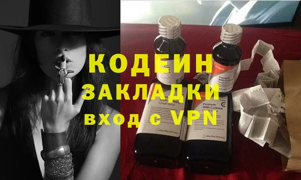 не бодяженный Остров