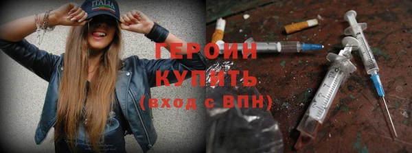 мяу мяу мука Осташков