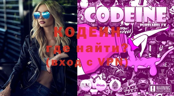 не бодяженный Остров