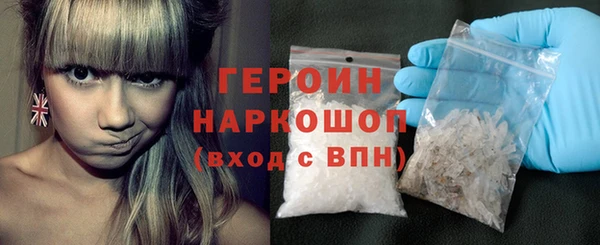 мяу мяу мука Осташков