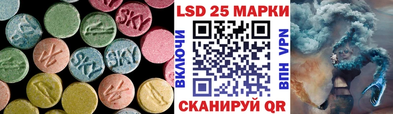 где найти   маркетплейс как зайти  ЛСД экстази ecstasy  Тарко-Сале 