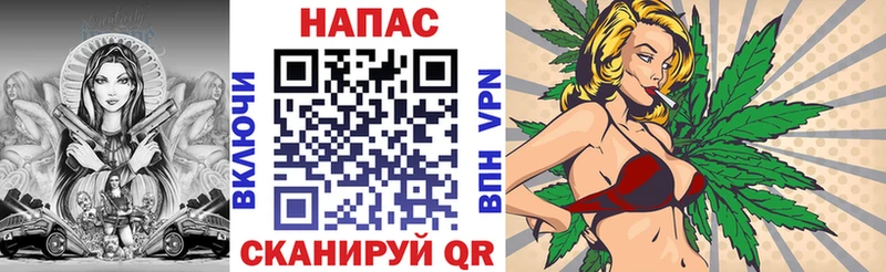 закладка  Тарко-Сале  МАРИХУАНА ГИДРОПОН 
